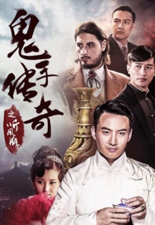 香蕉視頻19觀(guān)看免費