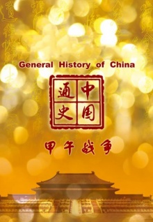 911香蕉視頻觀(guān)看免費