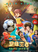 大香蕉視頻影院觀(guān)看