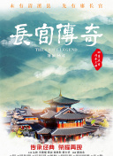 51香蕉視頻app