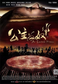 香蕉視頻無(wú)限觀(guān)看馬甲包