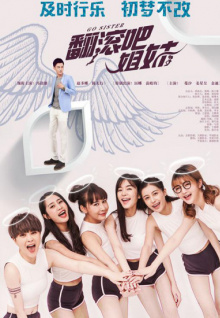 美女直播app在線(xiàn)觀(guān)看安卓版在線(xiàn)