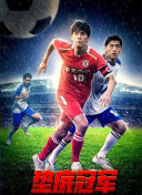 香蕉視頻bananastudiotv