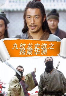 秀色手機直播國產(chǎn)APP