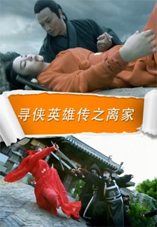 草莓視頻騎士視頻香蕉視頻