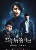 草莓視頻騎士視頻香蕉視頻