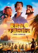 美女真人直播免費官方不卡