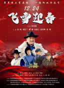 美女主播一區精彩視頻在線(xiàn)觀(guān)看在線(xiàn)全集