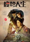 香蕉視頻 福利TV