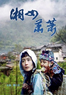 后入美女主播視頻在線(xiàn)觀(guān)看官方最新版