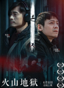 香蕉視頻黃站APP