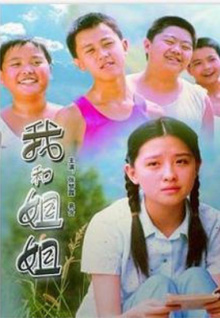 成人香蕉視頻污觀(guān)看免費