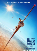 視頻app香蕉視頻app在線(xiàn)視頻