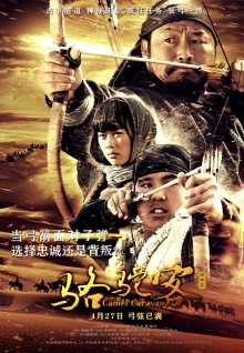 77直播美女直播app觀(guān)看TV