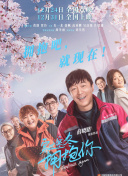 香蕉視頻無(wú)限觀(guān)看下載app最新版