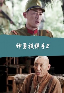 香蕉視頻無(wú)限觀(guān)看下載app最新版