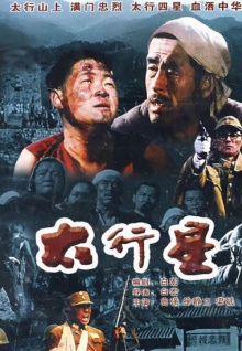 少婦真人直播免費視頻嗎在線(xiàn)播放不卡