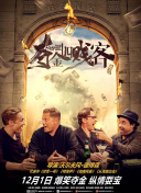 香蕉視頻一直看320