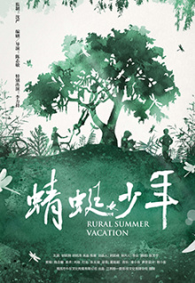 無(wú)遮無(wú)擋絲瓜視頻香蕉在線(xiàn)