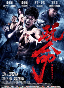 下載香蕉視頻觀(guān)看tv