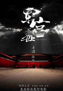 香蕉視頻視頻