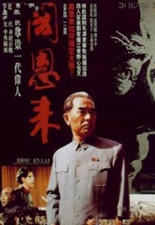 香蕉視頻a亞洲區