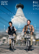 香蕉視頻,apk免費