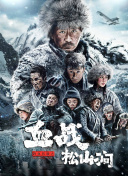 國產(chǎn)香蕉911視頻在線(xiàn)觀(guān)看觀(guān)看