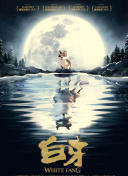 色老香蕉視頻在線(xiàn)播放