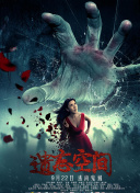 美女直播app優(yōu)選APP在線(xiàn)