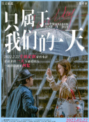 大香蕉視頻久久網(wǎng)