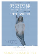 大香蕉視頻久久網(wǎng)