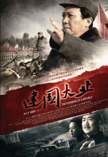 色網(wǎng)站香蕉視頻在線(xiàn)觀(guān)看