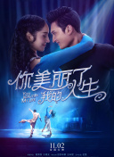 什么軟件可以下香蕉視頻