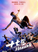 ios怎么下載香蕉視頻tv