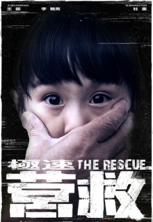 香蕉視頻1tv