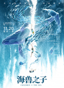 香蕉視頻8090peng