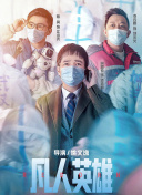 香蕉視頻 破解版觀(guān)看免費