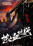 香蕉視頻福利在線(xiàn)下載網(wǎng)站