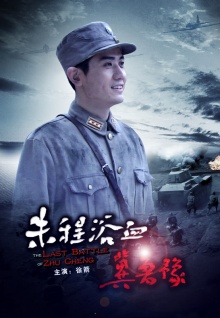 香蕉視頻是哪個(gè)