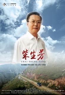 螃蟹吃香蕉視頻大全