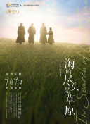 77美女直播app直播免費版