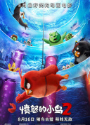 丁香五月 香蕉視頻