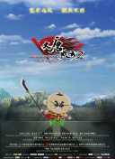 看香蕉視頻一時(shí)爽一直看一直爽視頻網(wǎng)站