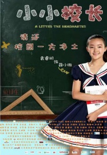 美女隱私直播app下載官方最新版