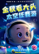 91香蕉免費視頻下載入口