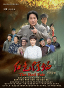 香蕉視頻app類(lèi)似ios