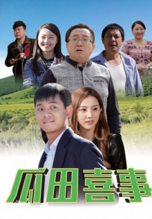 www.香蕉視頻網(wǎng)站下載網(wǎng)站