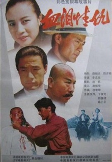 香蕉視頻注冊賬號密碼