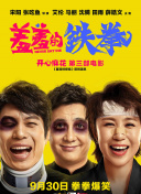 97影院大香蕉視頻